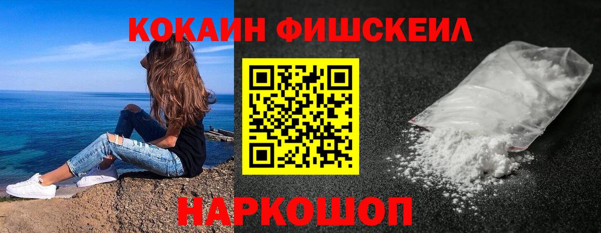 Cocaine  закладки  Вход с VPN  Cocaine 97%  Среднеуральск  Кокаин Перу 