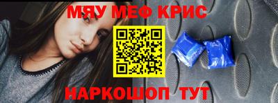 хмурый Бузулук