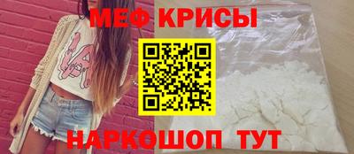 хмурый Бузулук