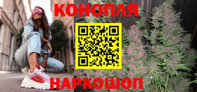 ПСИЛОЦИБИНОВЫЕ ГРИБЫ Будённовск