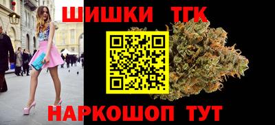 хмурый Бузулук