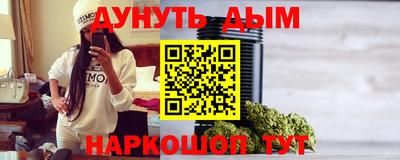 меф Бугуруслан