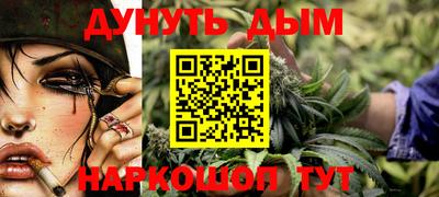 хмурый Бузулук