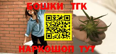 меф Бугуруслан