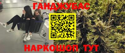 хмурый Бузулук