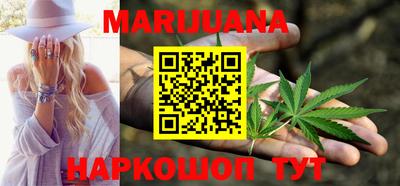 хмурый Бузулук