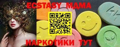 хмурый Бузулук