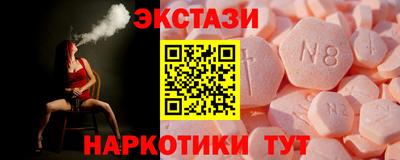 хмурый Бузулук