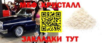 хмурый Бузулук