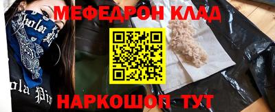 хмурый Бузулук