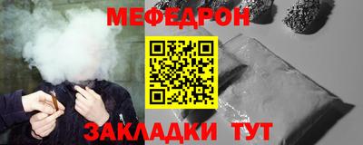 хмурый Бузулук