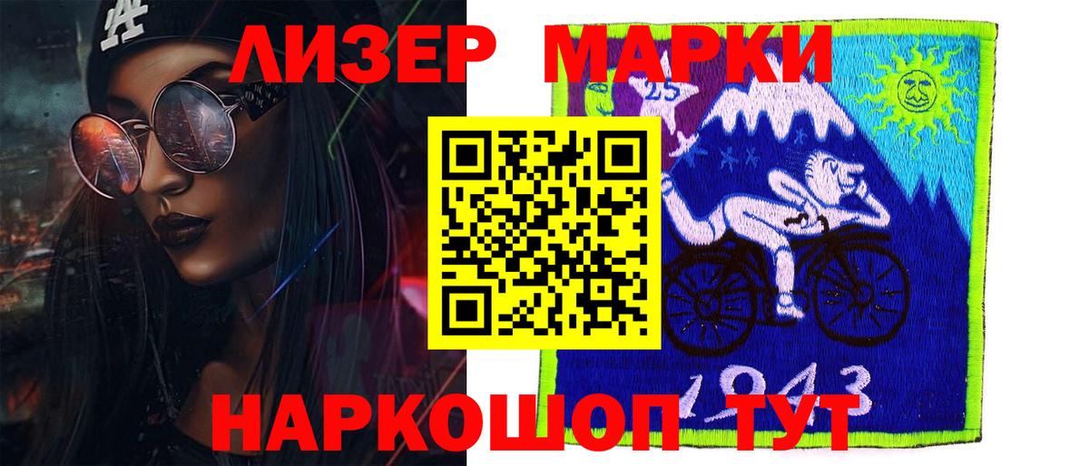 LSD-25 экстази ecstasy  LSD-25 экстази ecstasy  Вход с VPN  Среднеуральск 