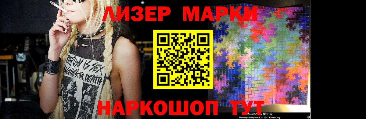 ЛСД экстази ecstasy Среднеуральск